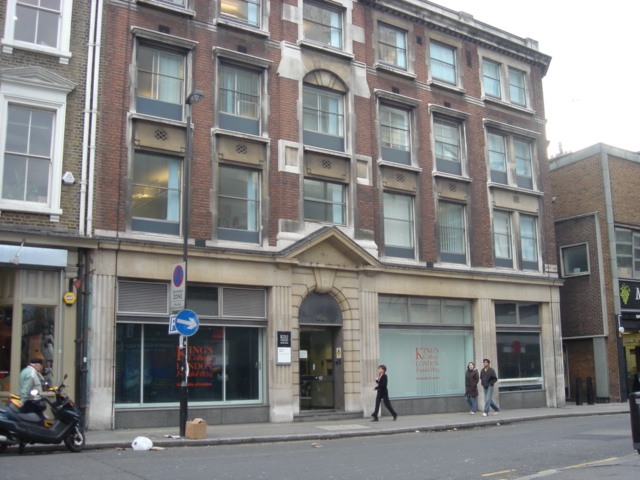 The centre of telecommunication research.JPG
